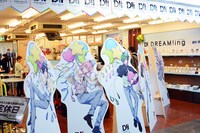 「DREAM!ing」カフェイベントの様子。