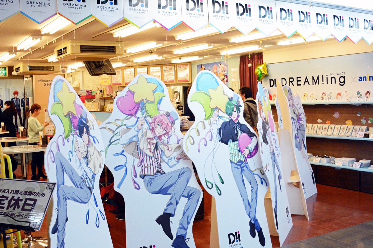 「DREAM!ing」カフェイベントの様子。