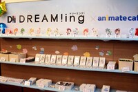 「DREAM!ing」カフェイベントの様子。