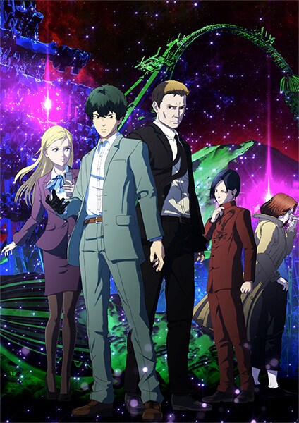 コラボイベント「INGRESS × FUJI-Q」ビジュアル