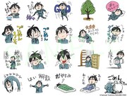 LINEスタンプ「『ばらかもん』ゆる半田スタンプ」より。(c)Satsuki Yoshino/SQUARE ENIX