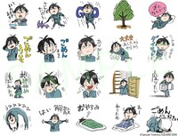 LINEスタンプ「『ばらかもん』ゆる半田スタンプ」より。(c)Satsuki Yoshino/SQUARE ENIX