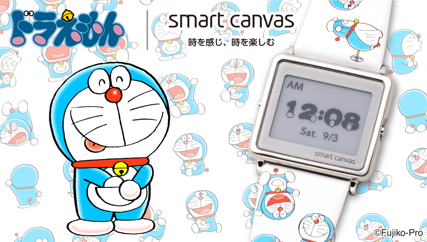 「ドラえもん Smart Canvas デジタル腕時計」