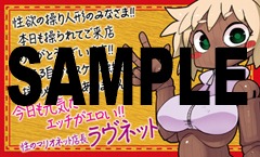 COMIC ZIN特典の名刺。