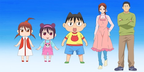 「まんなかのりっくん」©土塚理弘