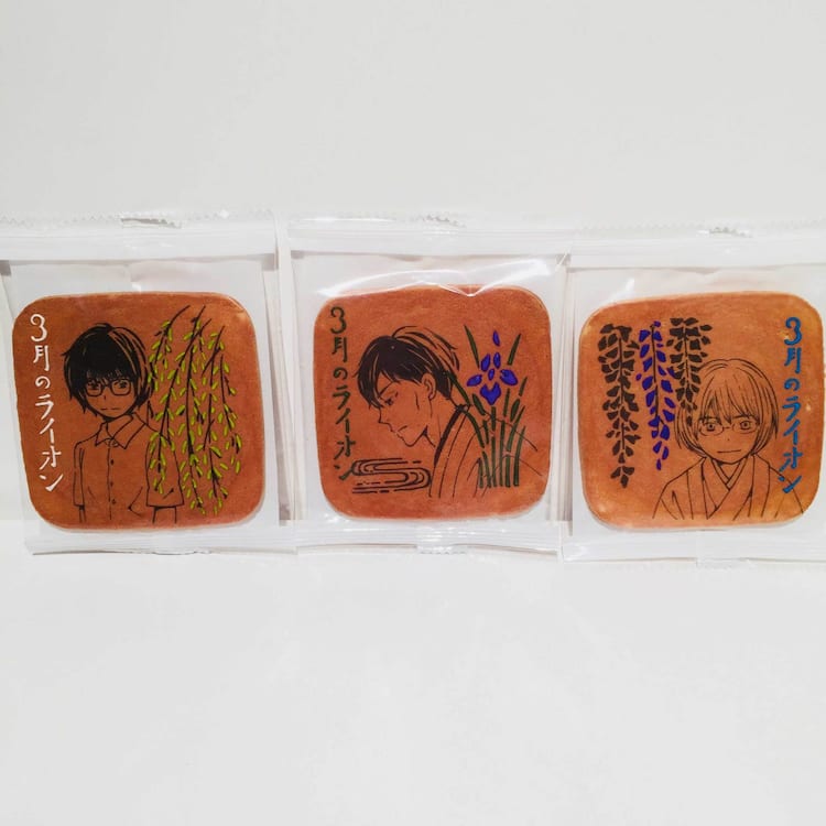 3月のライオン 銀座松崎煎餅の瓦煎餅が復刻販売 9枚セットで登場 コミックナタリー
