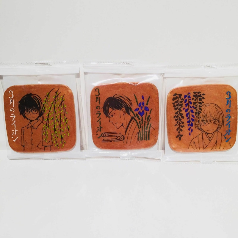 「3月のライオン×銀座松崎煎餅 コラボ三味胴セット」より。