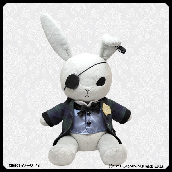 「ビターラビット ベーシック」