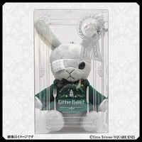 箱に入った「ビターラビットミニ ファーストシエル」。