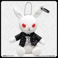 「ビターラビットミニ セバスチャン」