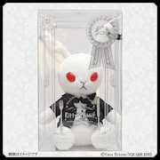 箱に入った「ビターラビットミニ セバスチャン」。