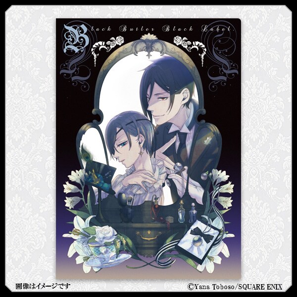 黒執事 クリアポスター 6枚 セット クリアポスター Vol.3」 - 「黒執事 Black Label」ポップアップ