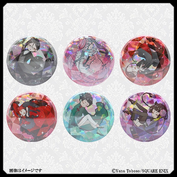 「トレーディング宝石缶バッジ Vol.2」