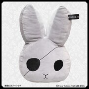 「ビターラビット クッション」