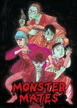 藤田和日郎描き下ろしによる「TEAM NACS SOLO PROJECT 戸次重幸『MONSTER MATES』」イラスト版ビジュアル。