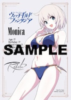 アニメイト特典