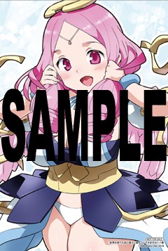 アニメイト特典