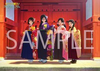 「劇場版 響け！ユーフォニアム～誓いのフィナーレ～」第2弾前売券特典のB2ポスター。