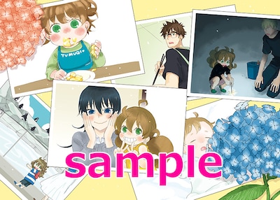 「甘々と稲妻」12巻限定版に付属するフルカラー画集のサンプル。