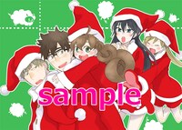 「甘々と稲妻」12巻限定版に付属するフルカラー画集のサンプル。