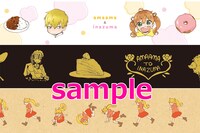 「甘々と稲妻」12巻限定版に付属するマスキングテープのサンプル。