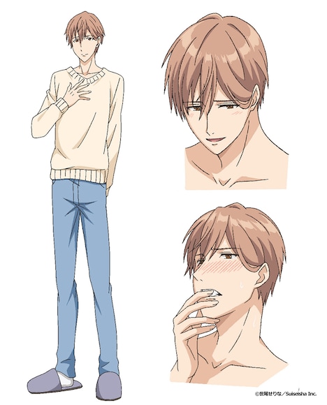 成瀬圭壱（CV：寺島惇太）