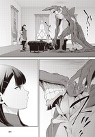 「死もまた死するものなれば」第3話より。