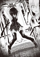 「ウィッチギルド ファンタジア」1巻より。