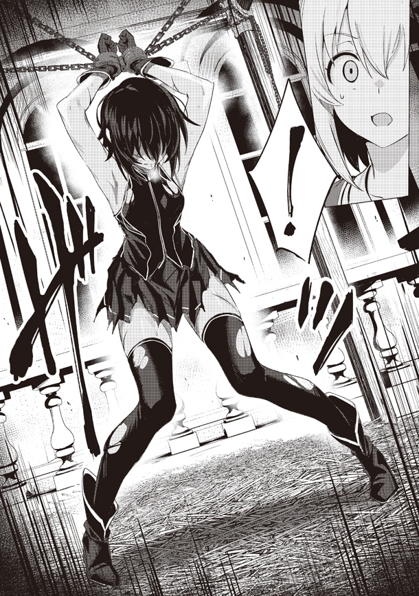 「ウィッチギルド ファンタジア」1巻より。