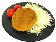 「河川敷で食べたビッグメンチカツ」