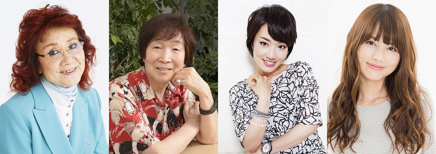 左から野沢雅子、ねずみ男役の古川登志夫、ねこ娘役の庄司宇芽香、犬山まな役の藤井ゆきよ。