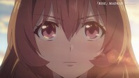 TVアニメ「盾の勇者の成り上がり」第2弾PVより。