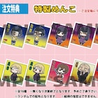 「ハイスコアガール」カフェが本日から、「春雄のバイト先のお弁当」など再現