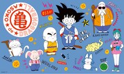 「ASOKO de DRAGONBALL」ビジュアル