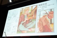 城崎志弦のキャラクター紹介。