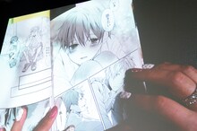 4巻に収録された宮原るりのお気に入りシーン。