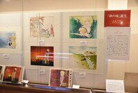 「砂の城」の展示コーナーより。