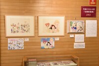 「有閑倶楽部」の展示コーナーより。