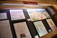 「天使のツラノカワ」の展示コーナーより。