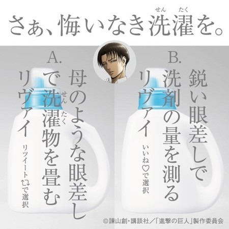 「悔いなきデザイン選択」の選択肢