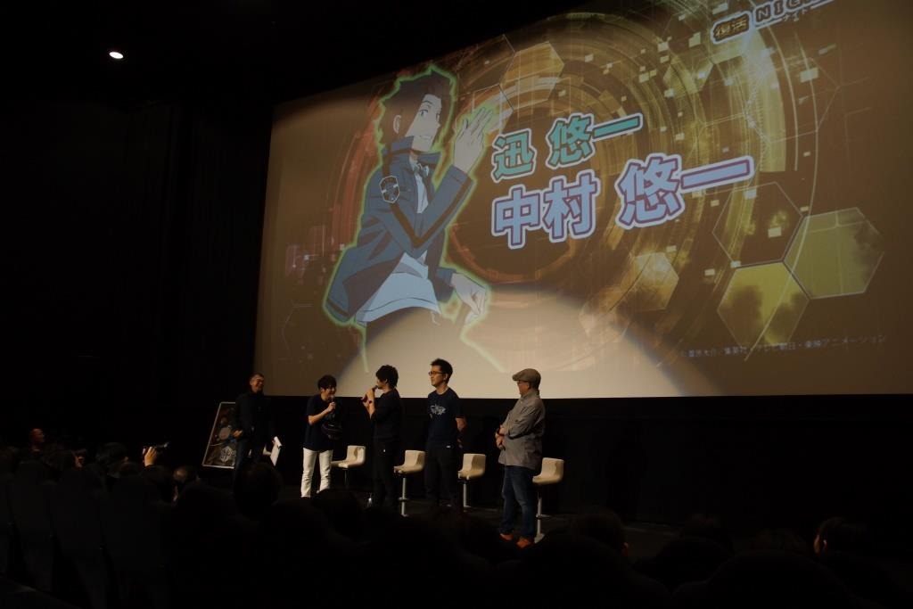 イベントの様子。