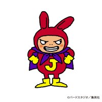ジャンプショップオリジナルキャラクターのジャンタ。