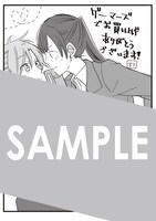 ゲーマーズ各店で購入特典として配布される描き下ろしブロマイド。