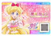 「アイドルカード・神城カレン」