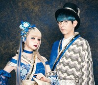 GARNiDELiA
