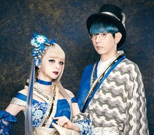 GARNiDELiA