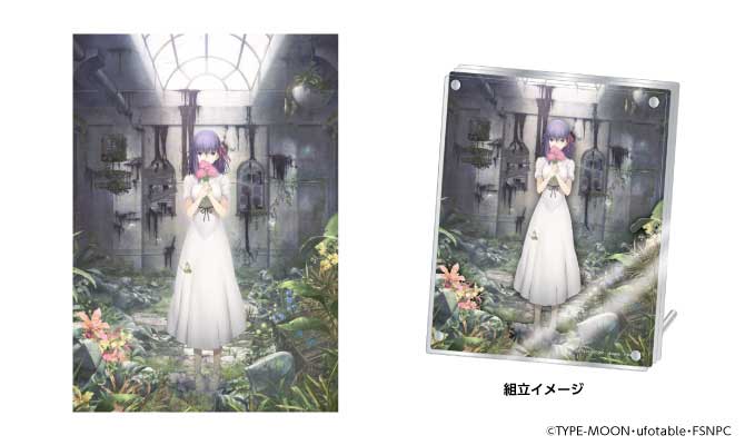 アクリルアートスタンド