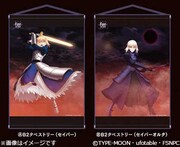 B2タペストリー