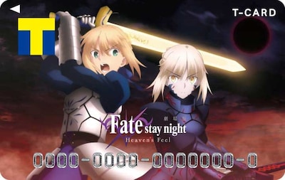 Tカード（劇場版「Fate/stay night [Heaven's Feel]」デザイン）