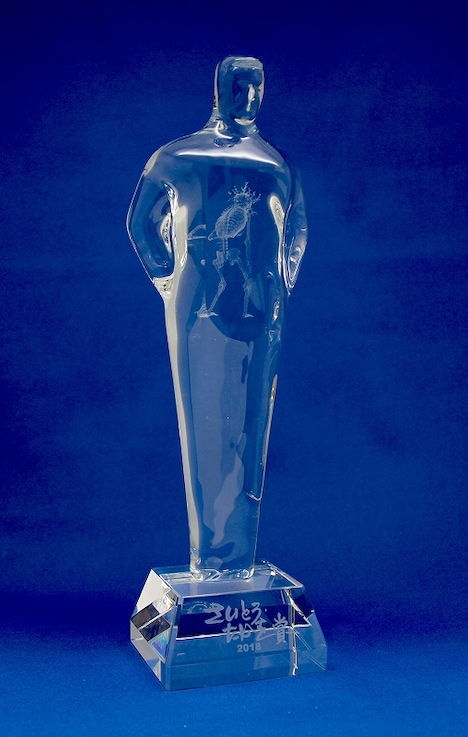 「ゴルゴ13像」